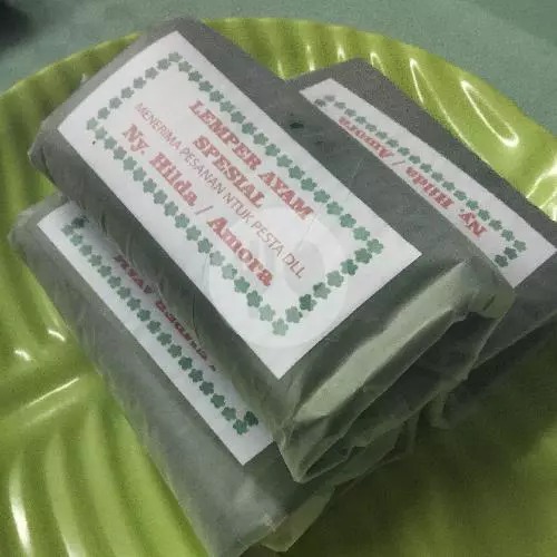 Lemper Ayam Spesial